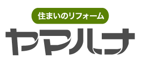 株式会社山花工芸