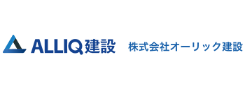 オーリック建設